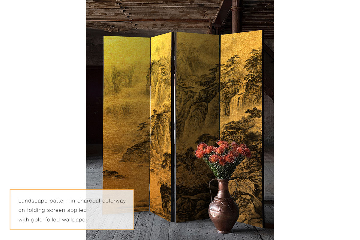 Artec Walls Landscape